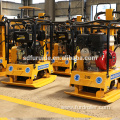 20KN Portable Vibrator Soil Compactor (FPB-20)